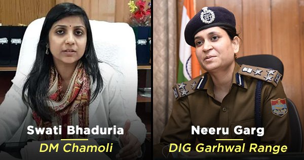 12 Women IAS & IPS Officers Whose Leadership & Dedication Are Beyond ...