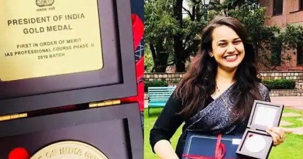 These Unbelievable Perks Power Offered To An IAS Officer Might Shock You