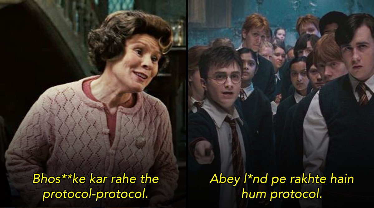 This Insta Account Turns The Harry Potter World Into Desi Meme