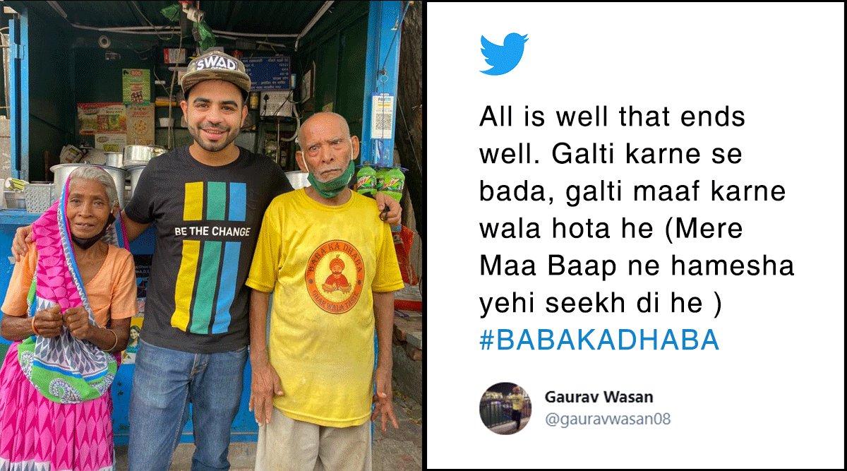 After baba ka dhaba owner’s apology, youtuber gaurav wasan says ‘all is well’ - scoopwhoop