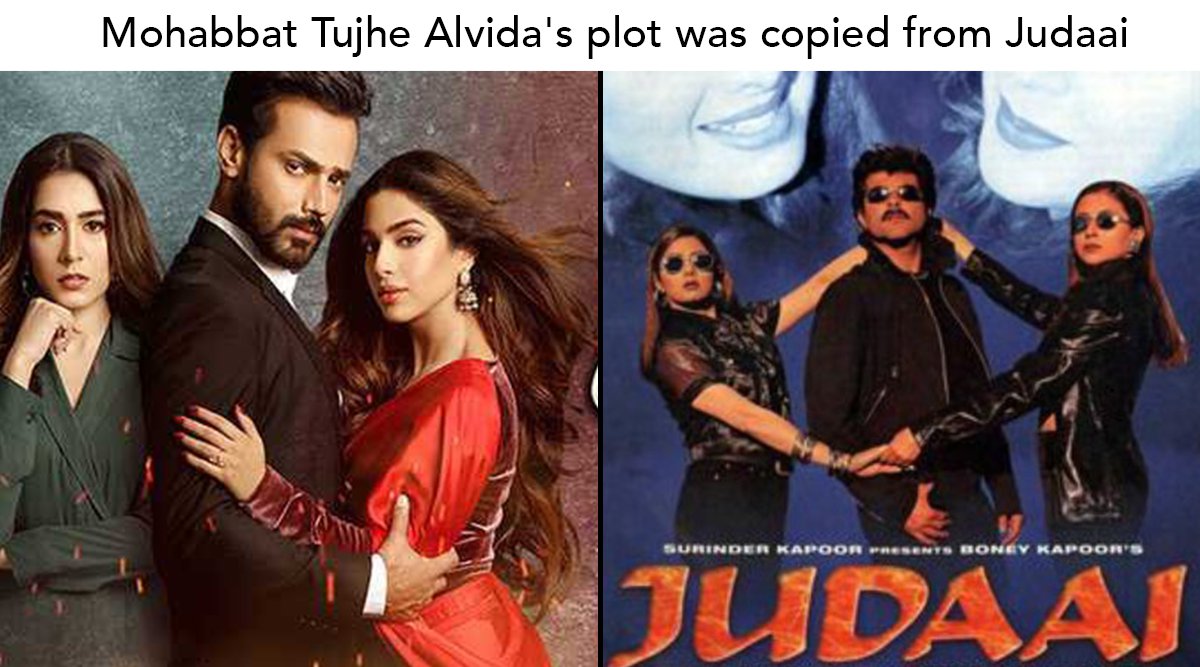 10 Shows Movies Pakistani Cinema TOTALLY Copied From Bollywood