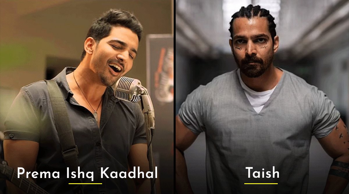13 Other Films With Harshvardhan Rane In Them