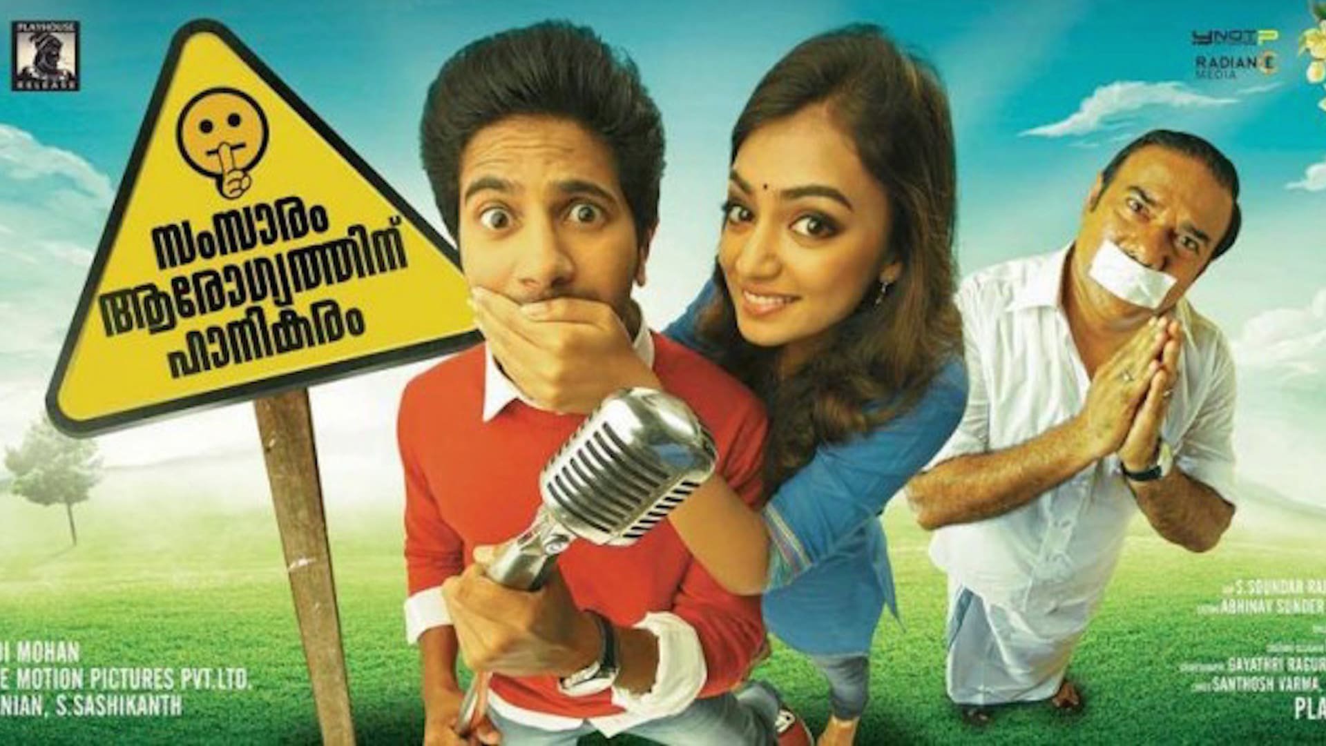 Pekashow apk
