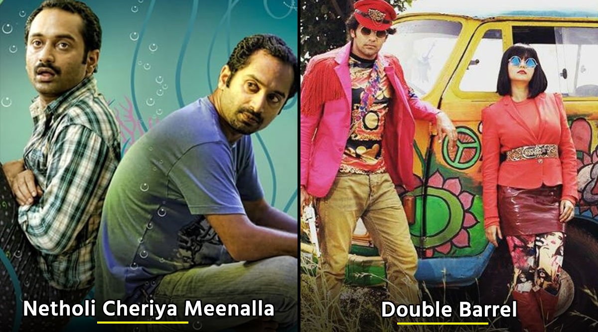 Double barrel malayalam full movie online hotstar