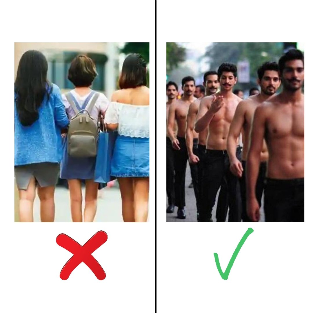 not allowed to wear clothes