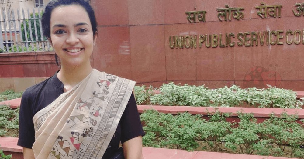 Meet IAS officer Nupur Goyal, who secured AIR 11 in her last attempt at UPSC  exam