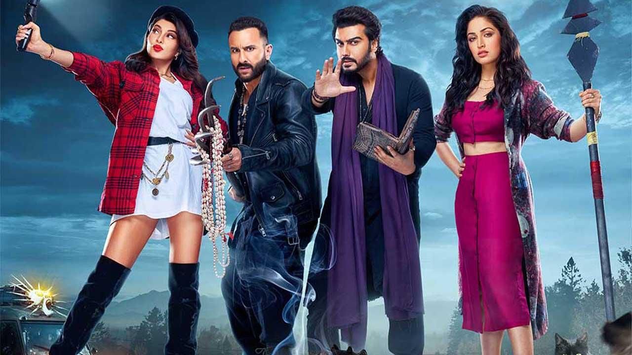 Salman khan kinolari uzbek tilida
