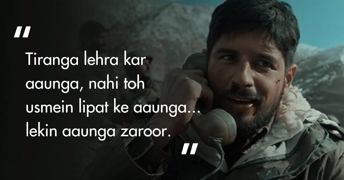 15 Best Bollywood Movie Dialogues From 2021 That Stayed With Us 