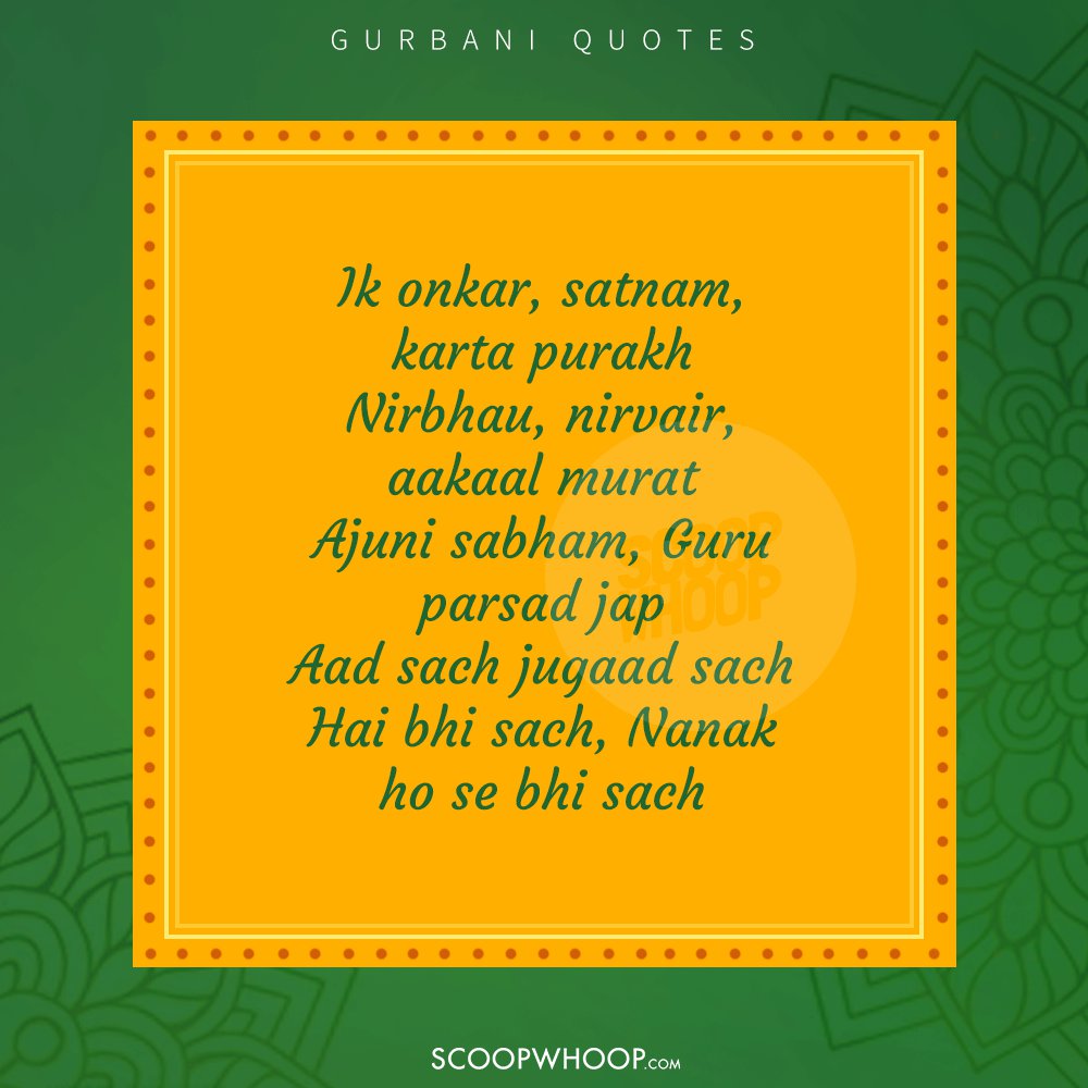 Gurbani Quotes: Inspiring Words of Wisdom from Sikh Scripture