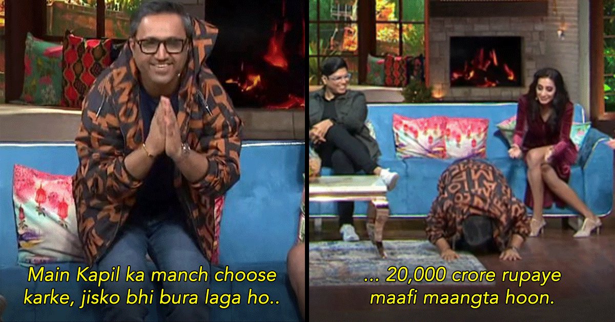 Kapil Sharma Show Shark Tank Full Episode 7 Of The Best Moments From The Kapil Sharma Show When The Shark Tank