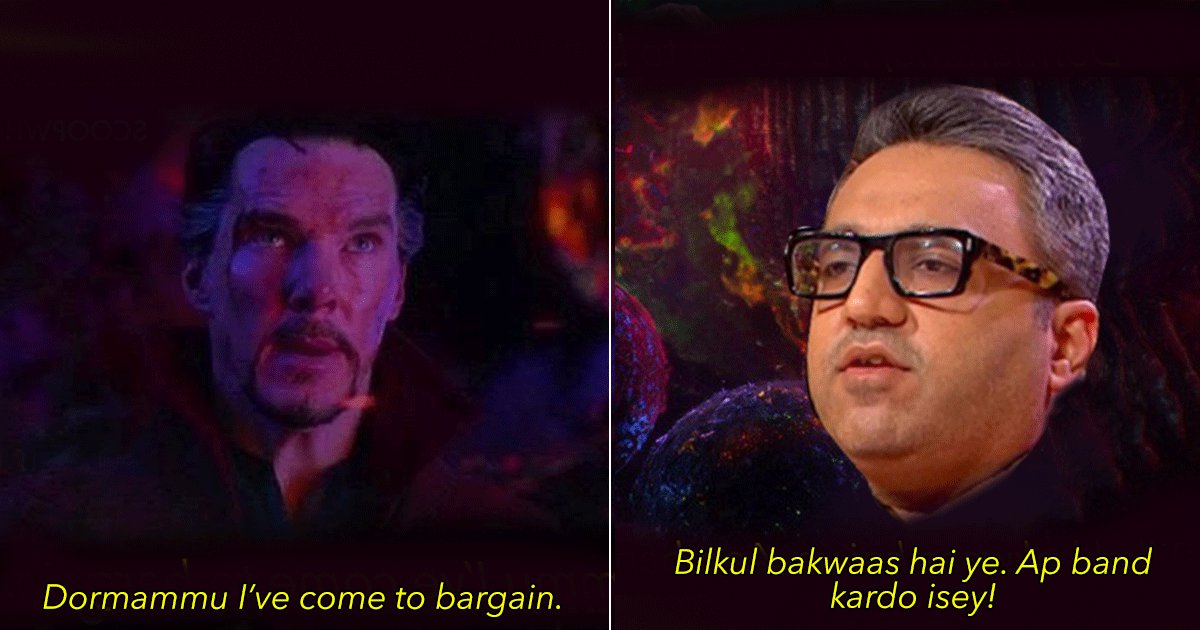 We Imagined Shark Tank India Judges As MCU Villains & Avengers Won't Be ...