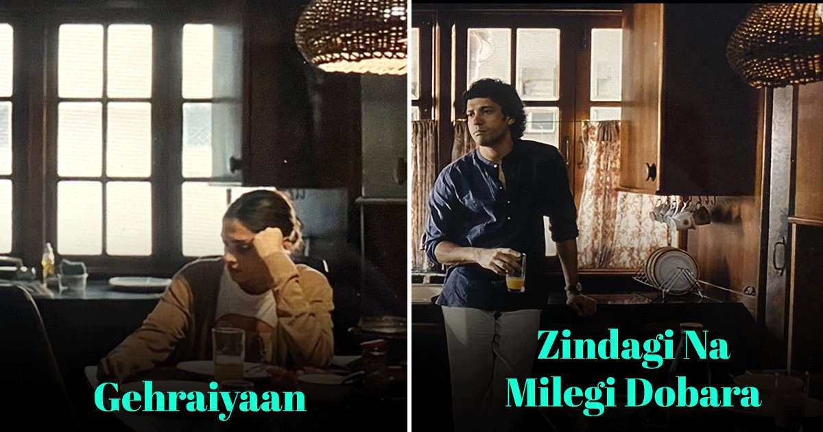Twitter brings ‘home’ the memes after spotting the same house in naseeruddin shah’s movies - scoopwhoop