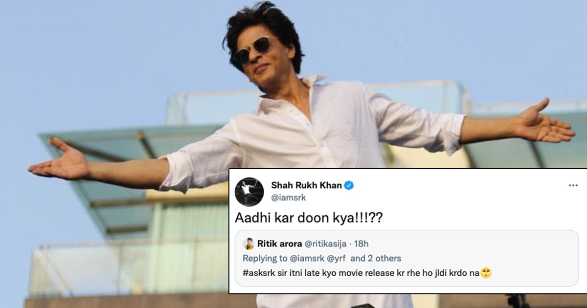 Shah Rukh Khan Held A Twitter AMA & Proved, He Is Still The King Of Witty  Comebacks