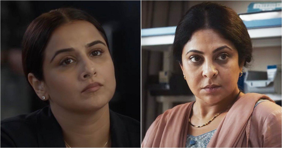 'Jalsa' Review: Shefali Shah & Vidya Balan Starrer Is All About The ...