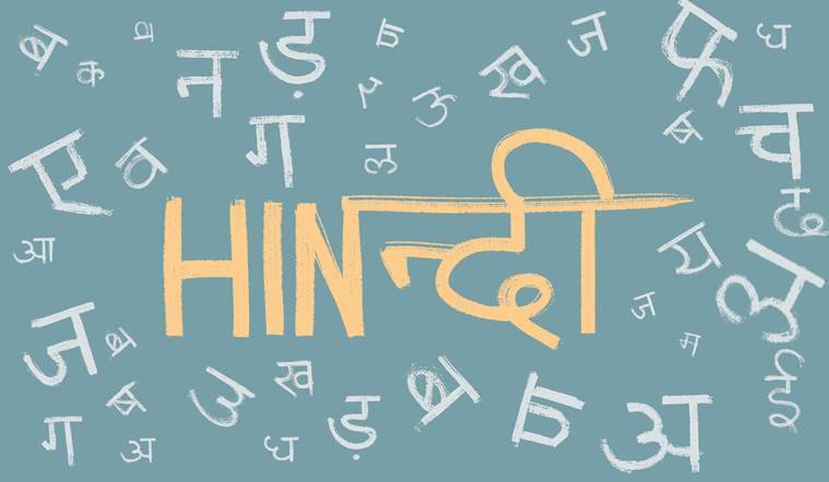 hindi-is-our-national-language-7-other-myths-that-have-been-passing