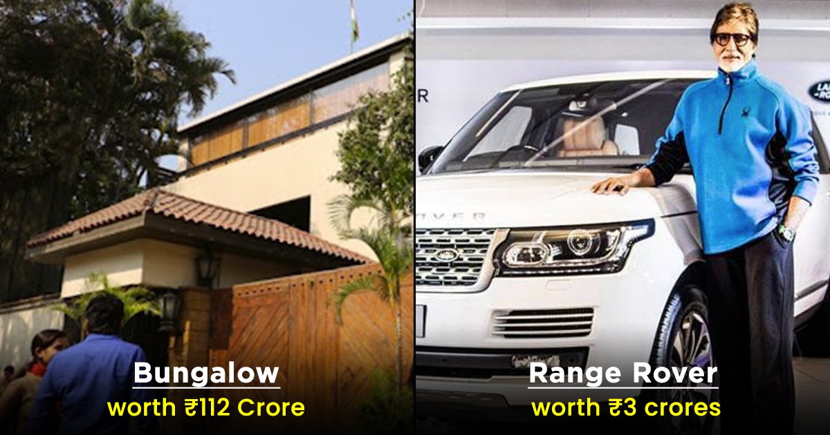 Benz to Bungalows: Here's a list of expensive things owned by