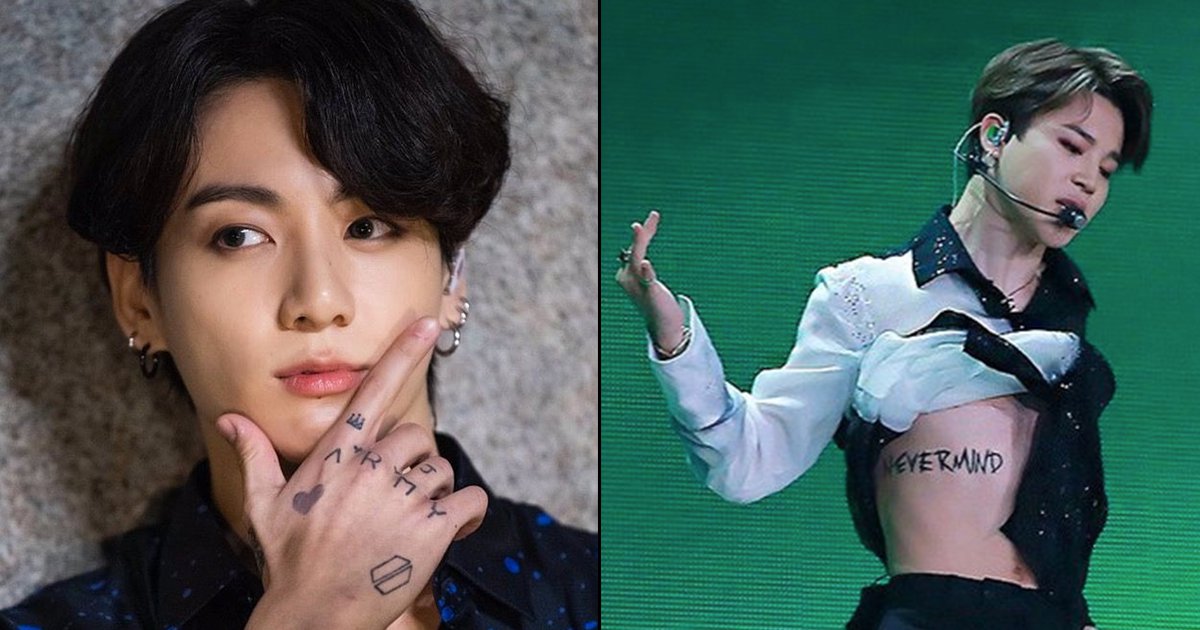BTS Jungkook Surprises ARMY With Weverse Live And Fans Cant Get Enough of  His Tattoo And Long Hair  Check Tweets