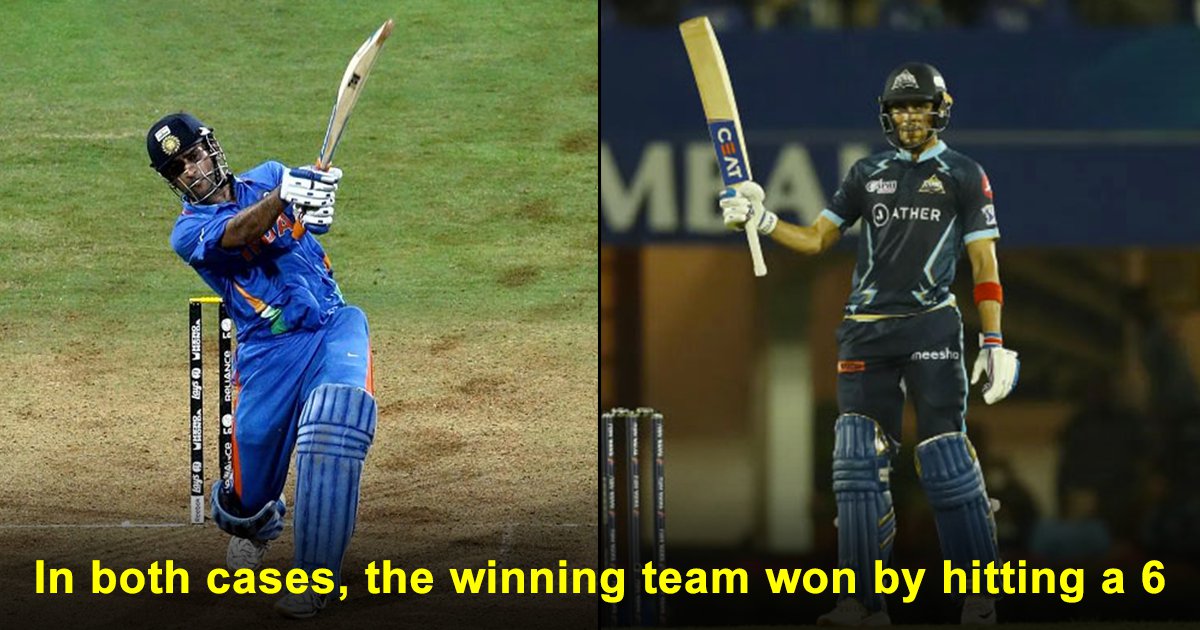 Similarities between the 2022 ipl final & 2011 wc final prove cricket is magical indeed - scoopwhoop