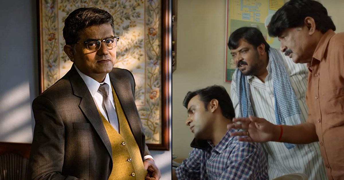 Pehle se bhi awwal: gajraj rao is the latest fan to fall in love with ‘panchayat’ s2 - scoopwhoop