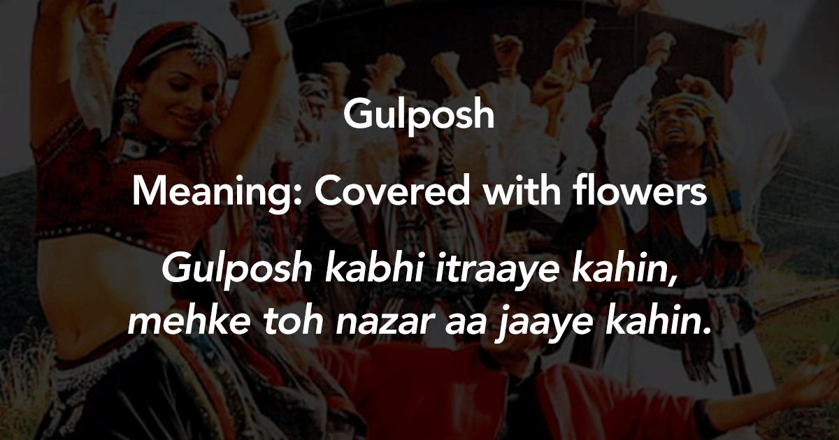 beautiful-urdu-words-we-specifically-learned-from-gulzar-songs