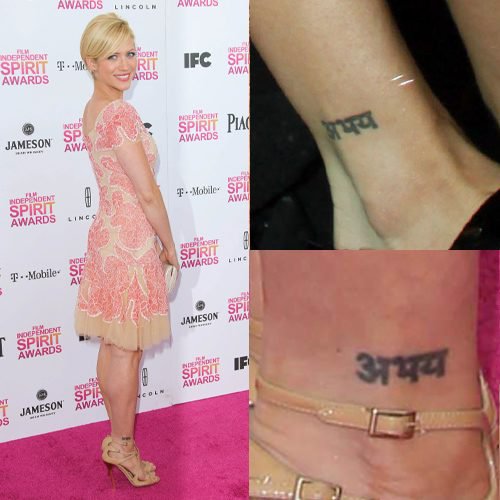 11 Best Sanskrit Tattoo Designs That Have Powerful Meanings | Sanskrit  tattoo, Katy perry tattoos, Celebrity tattoos