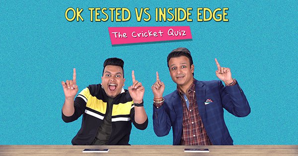 Ok Tested Vs Inside Edge: The Cricket Quiz