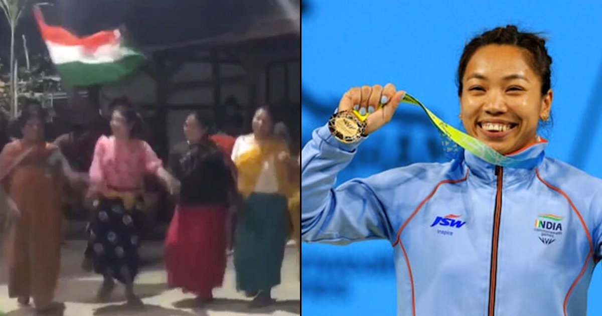 Mirabai Chanu's Family Dances With The Flag As She Wins Historic Gold