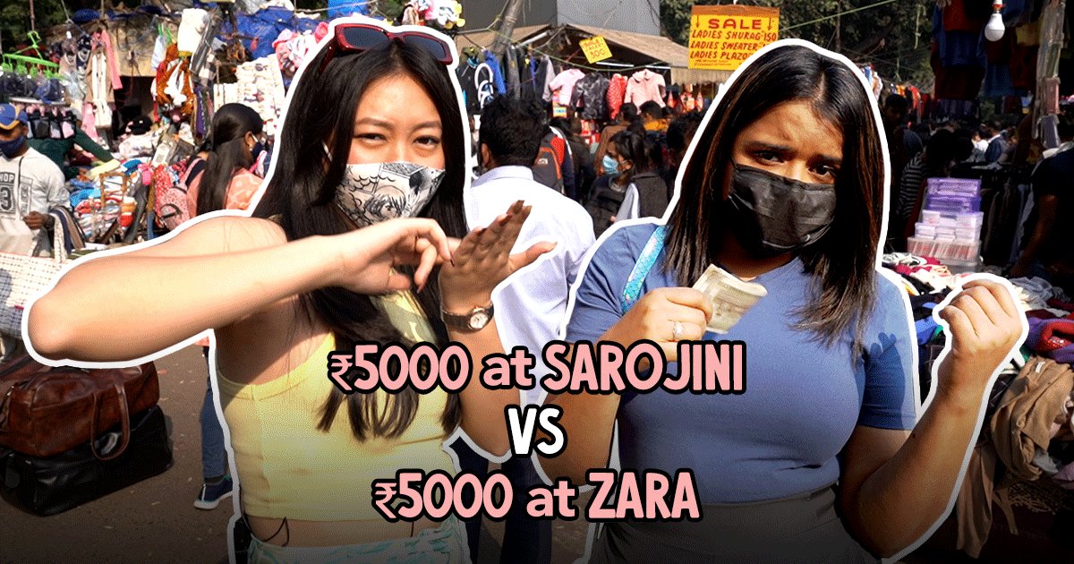 ₹5000 At Sarojini Vs ₹5000 At Zara