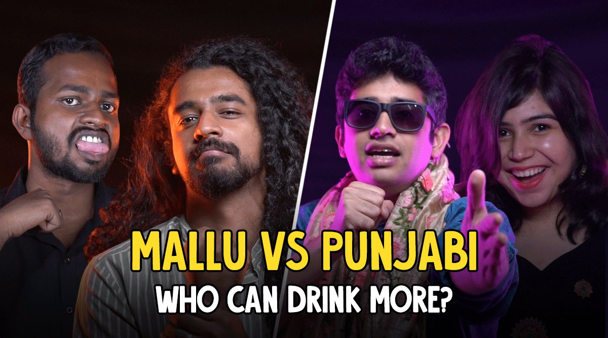 Mallu Vs Punjabi: Who Can Drink More?