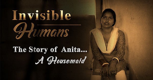 The Story of Anita- A Housemaid