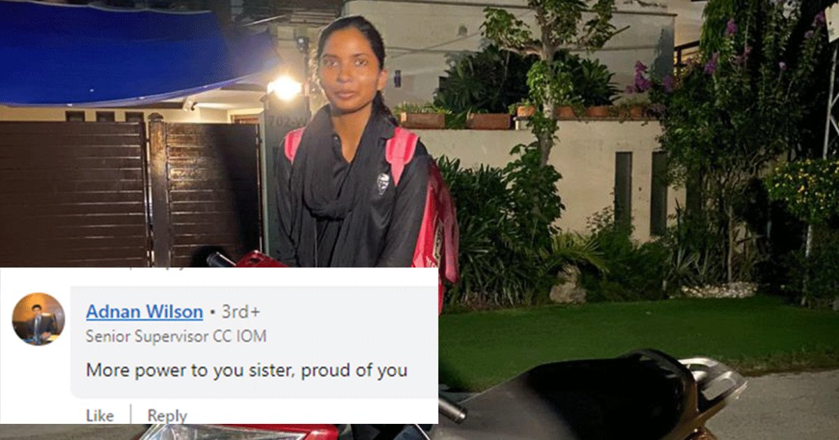 Talish Kfc Rider This Young Pakistani Woman Becomes A KFC Rider To Support Her Goals