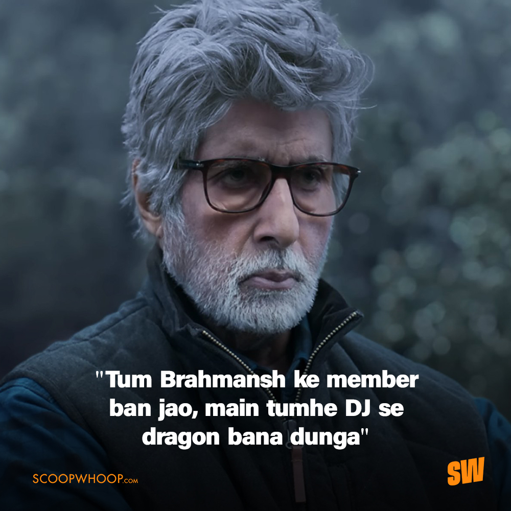 brahmastra dialogues