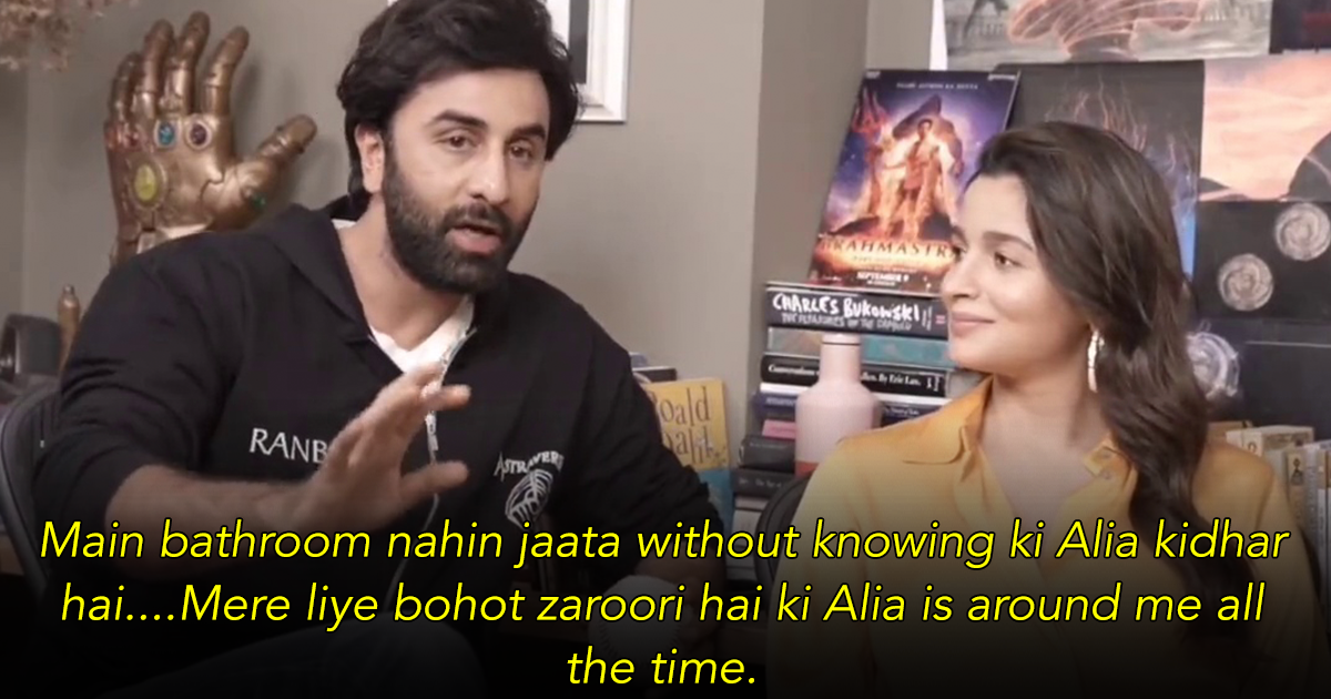 Netizens Call Ranbir Kapoor A Man Child After His Interview