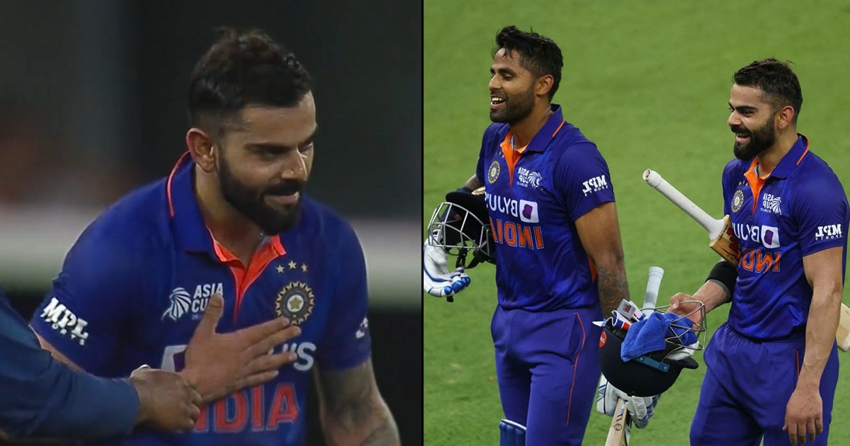 Watch: Virat Kohli Bows Down To SKY As A Gesture Of Appreciation