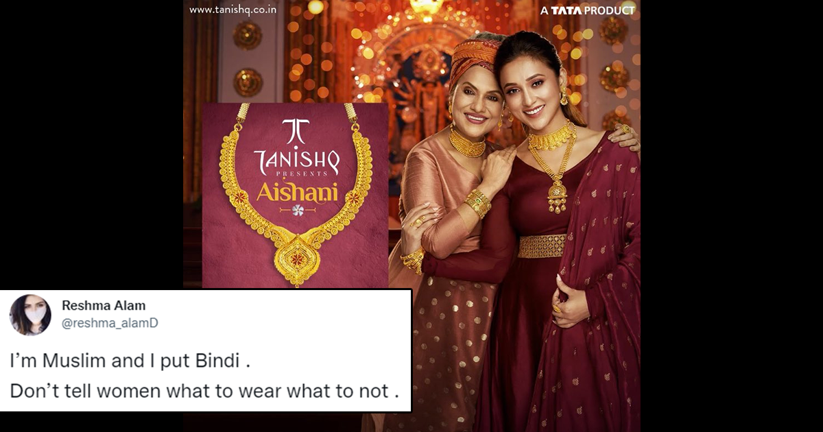 Man Asks Why Women In Tanishq Ad Aren T Wearing A Bindi Netizens Call