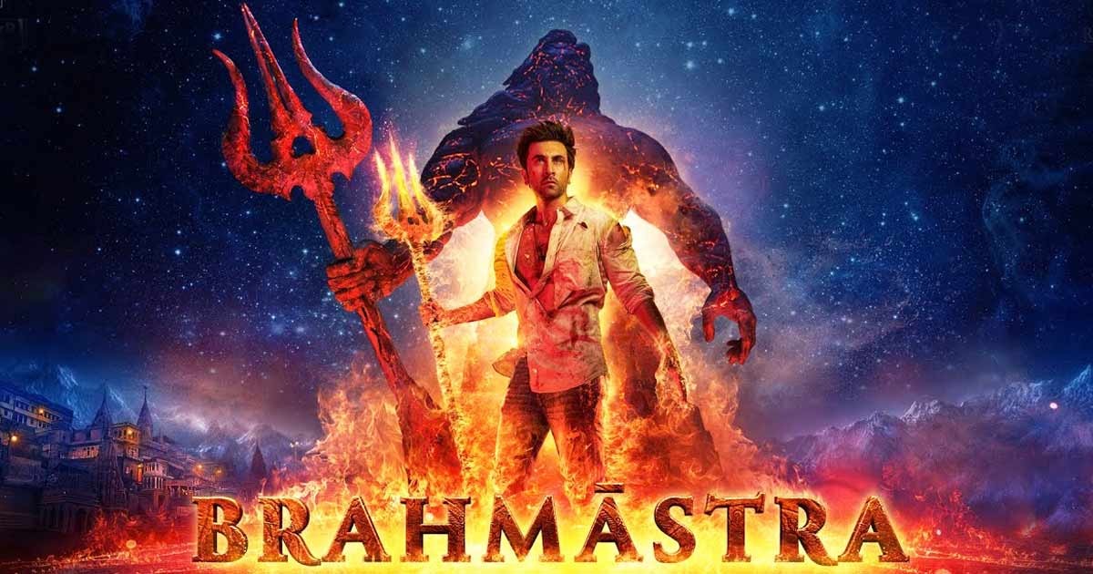 Brahmastra