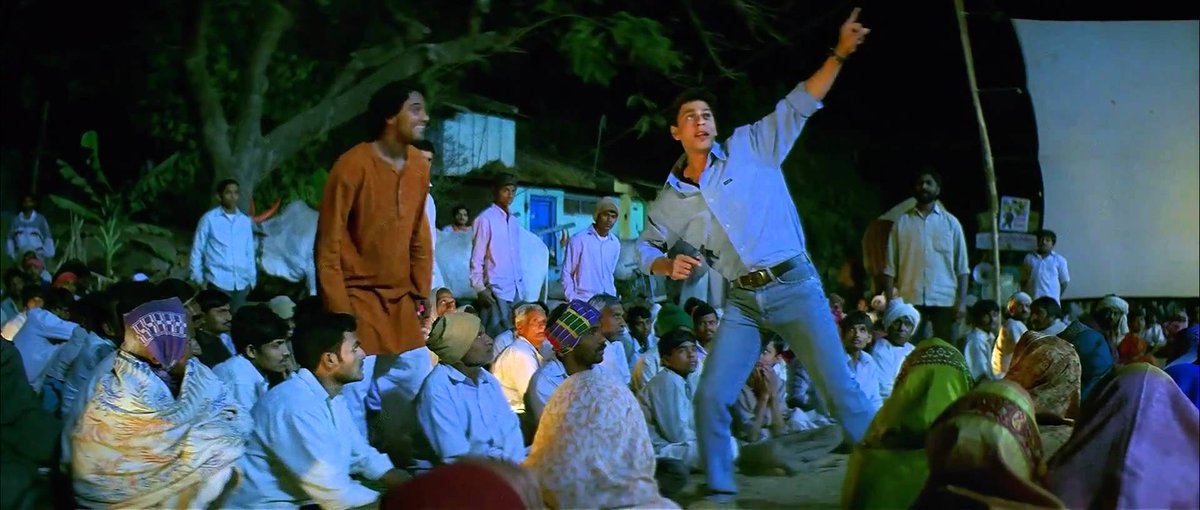 Swades