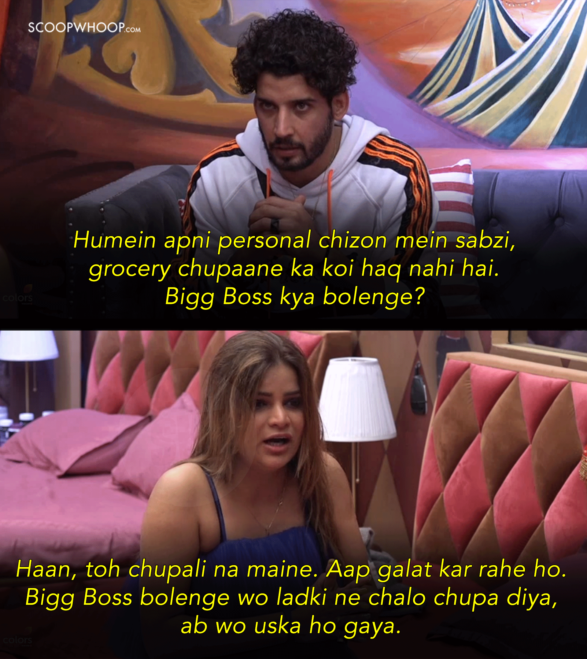 Bigg Boss 16 Gautam Vig Archana Gautam