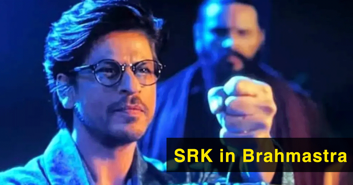 From SRK To Anushka, 8 Of The Best Bollywood Cameos In 2022 ScoopWhoop