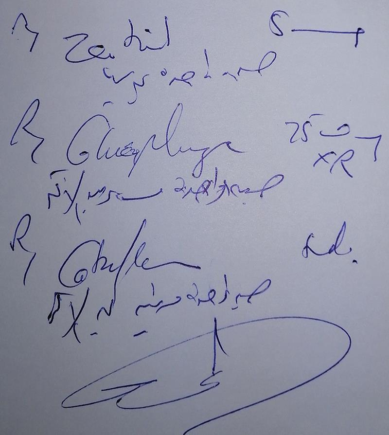 google-s-ai-is-going-to-help-with-doctors-bad-handwriting