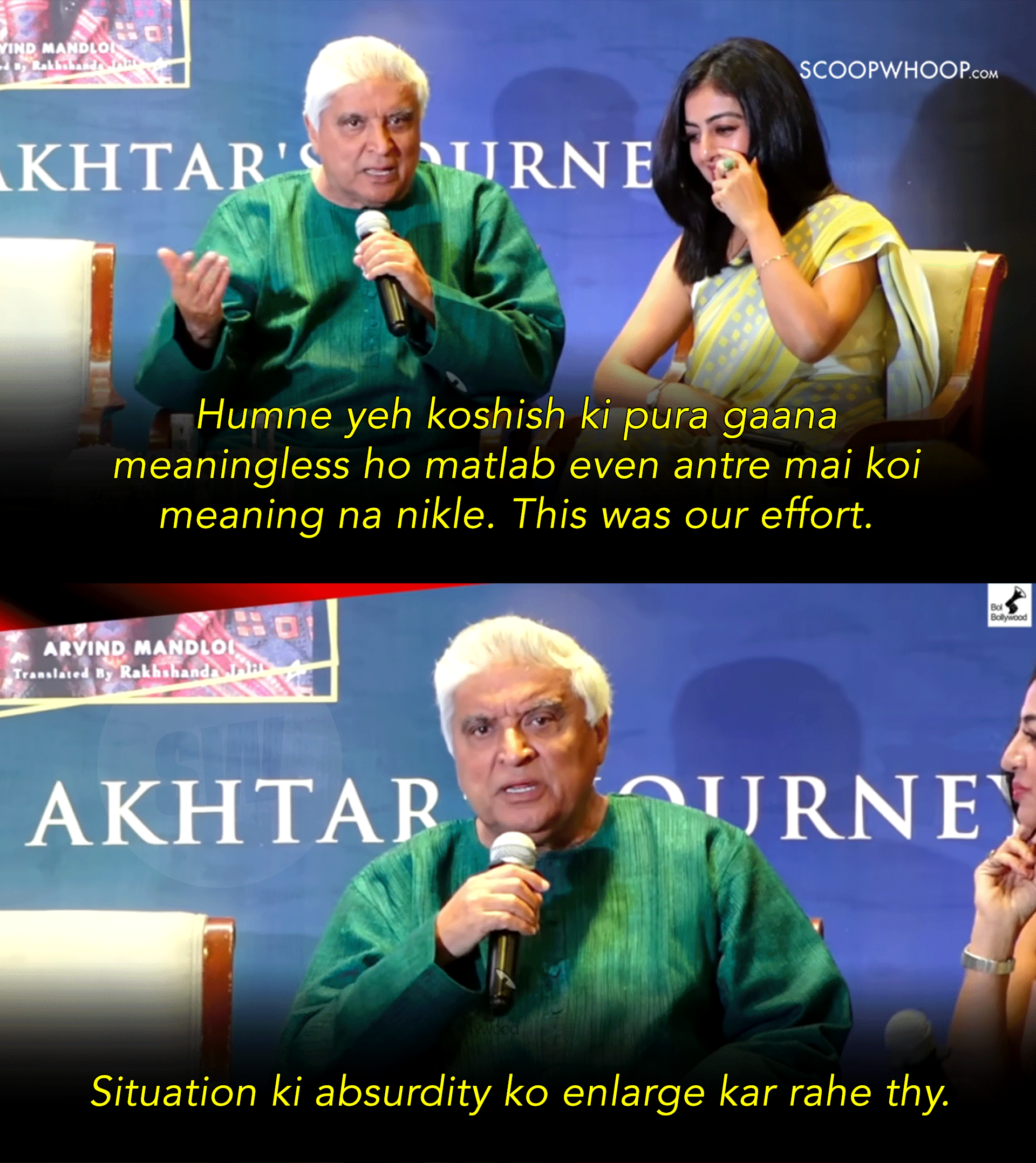 Javed Akhtar