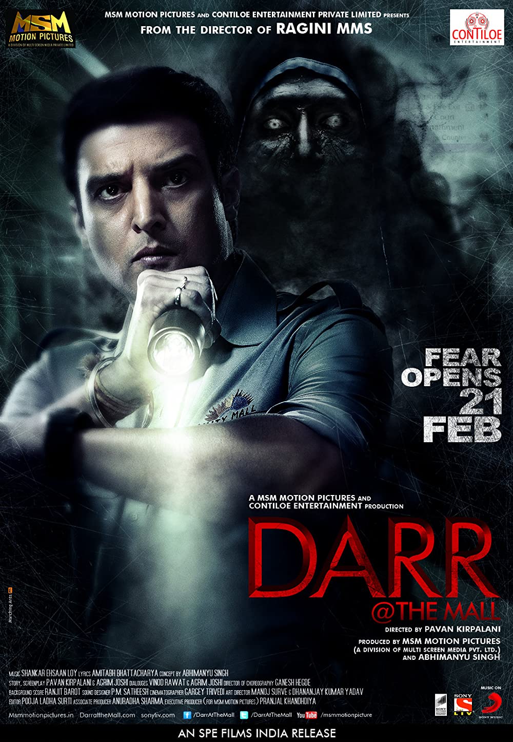 bollywood horror movie - darr