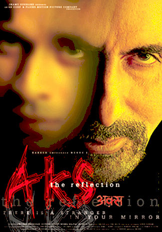 Aks movie poster