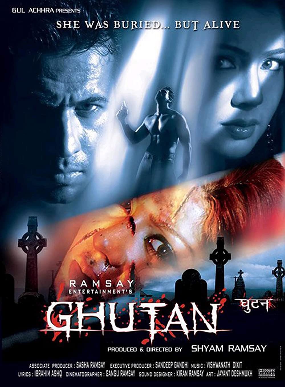 haunted movie download in hindi