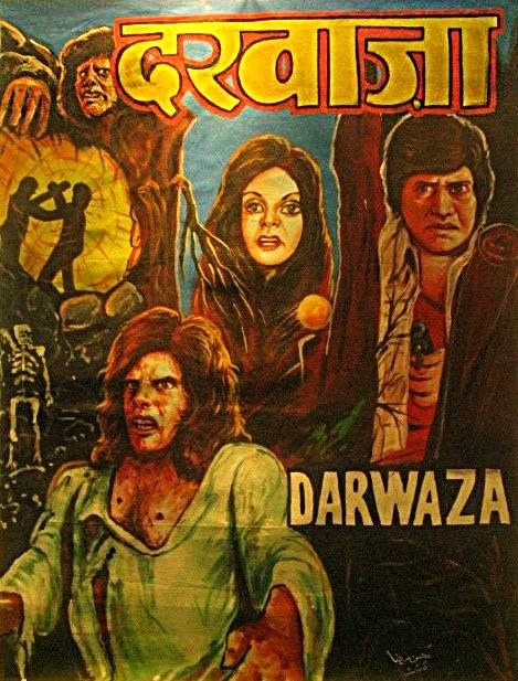 Ramsay Brothers horror movies darwaza 1978 poster