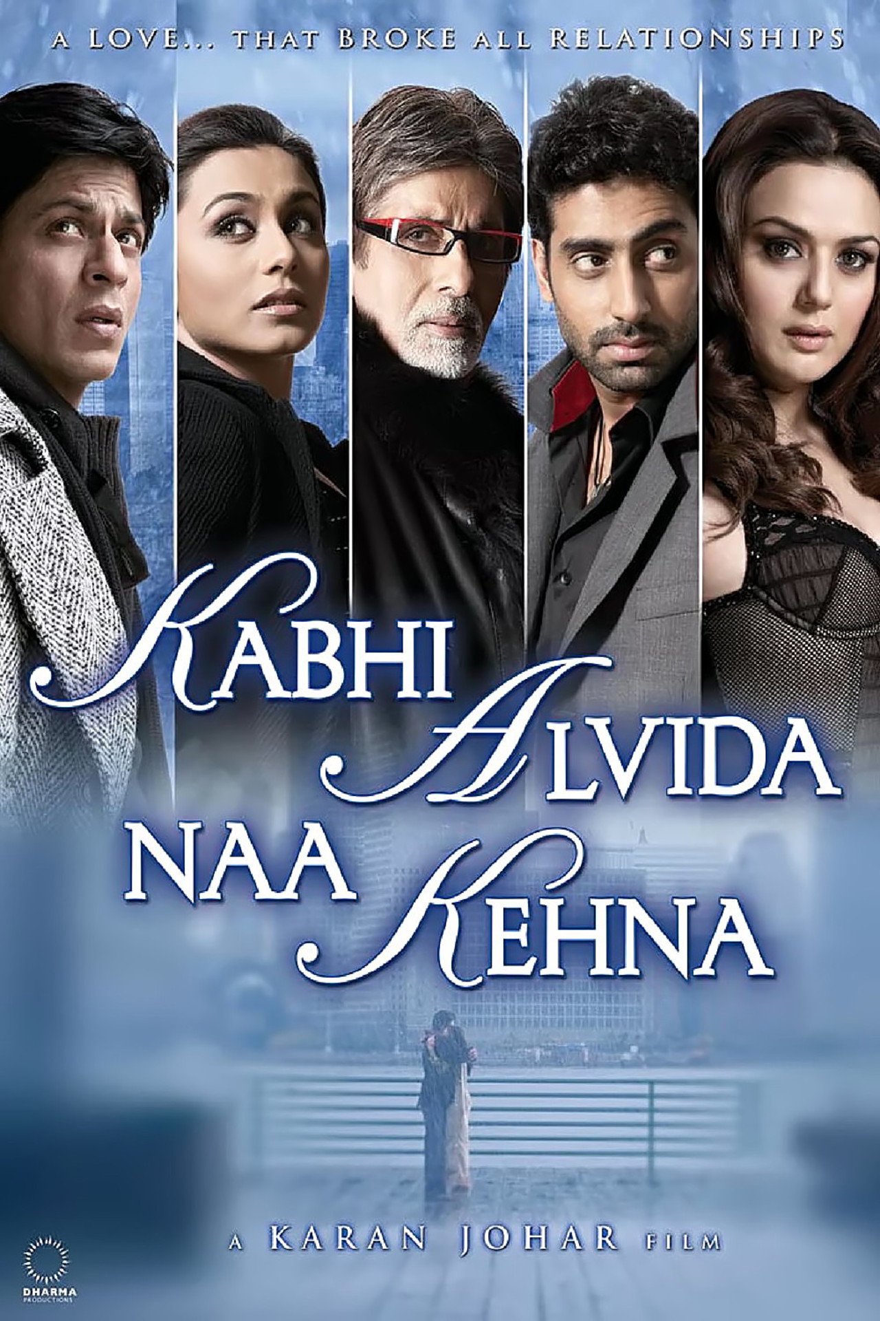 Kabhi Alvida Naa Kehna movie poster 