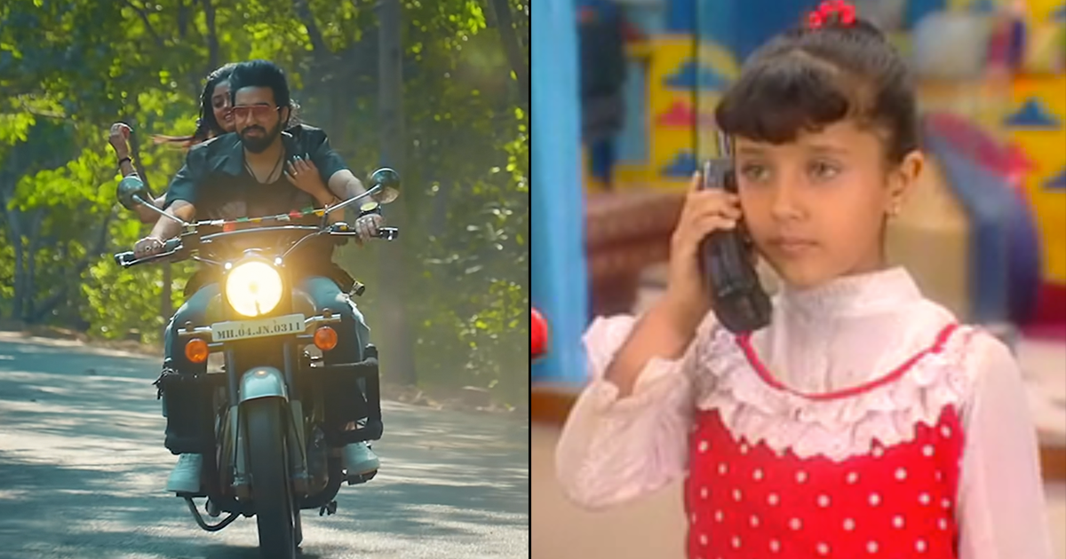 'Malang Sajna' & Karishma Ka Karishma's Title Sound Similar