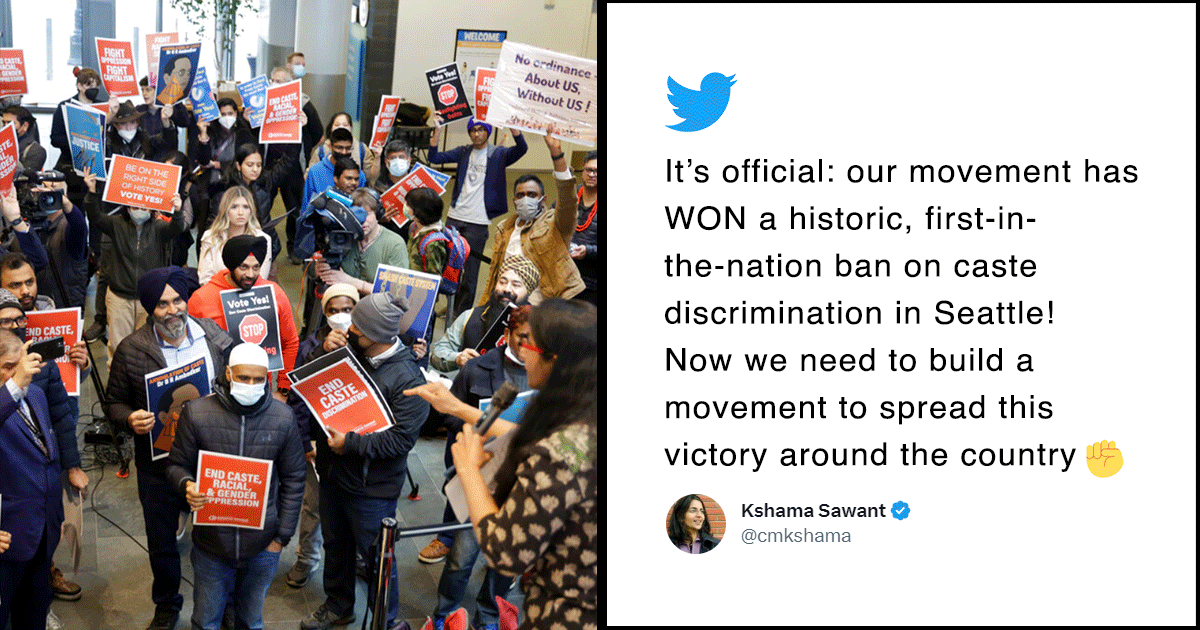 Seattle Is Now The First US City To Ban Caste Discrimination