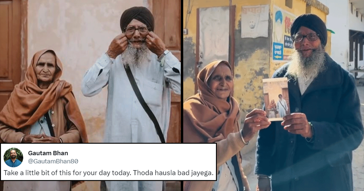 This adorable clip of an elderly punjabi couple getting pictures clicked is all feels