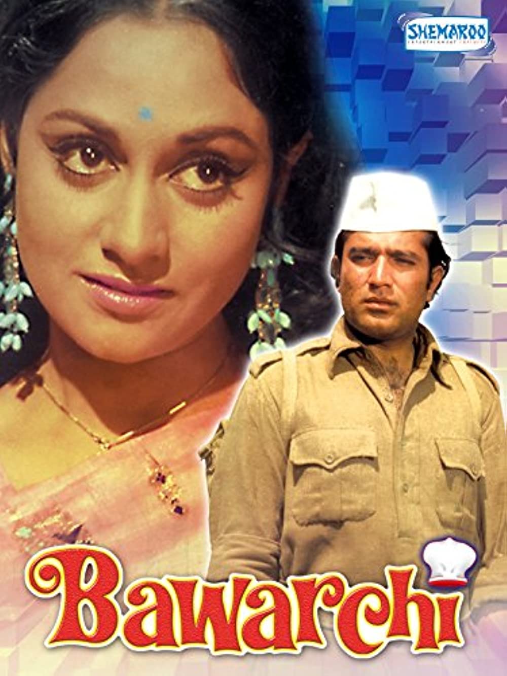 35 Old But Gold Hindi Comedy Movies Of All Time: Bollywood, Netflix, Amazon Prime 35 Old But Gold Hindi Comedy Movies Of All Time: Bollywood, Netflix, Amazon Prime